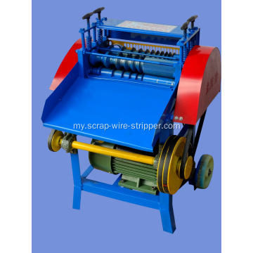 မီးလျှံခံနိုင်ရည်ရှိသော cable ကို separator